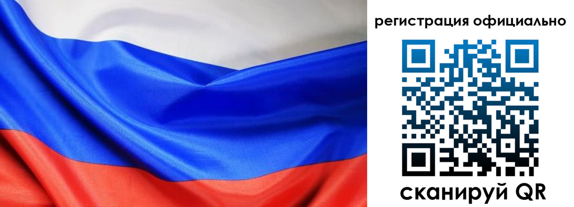 где прописаться в Дубовке