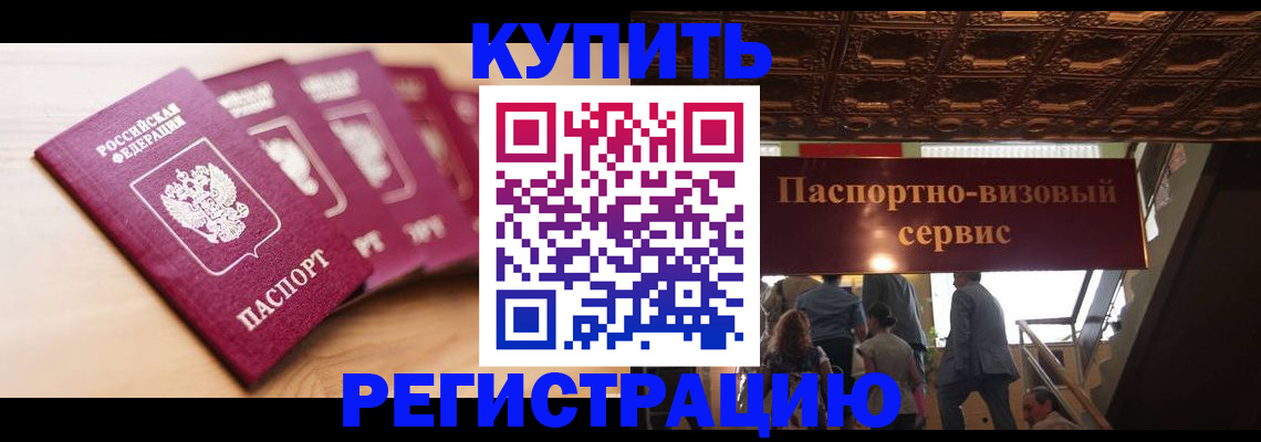 форма 3 в Дубовке
